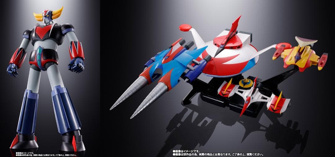 【未開封】超合金魂 グレンダイザーD.C.アニメカラー＆スペイザーフルセット