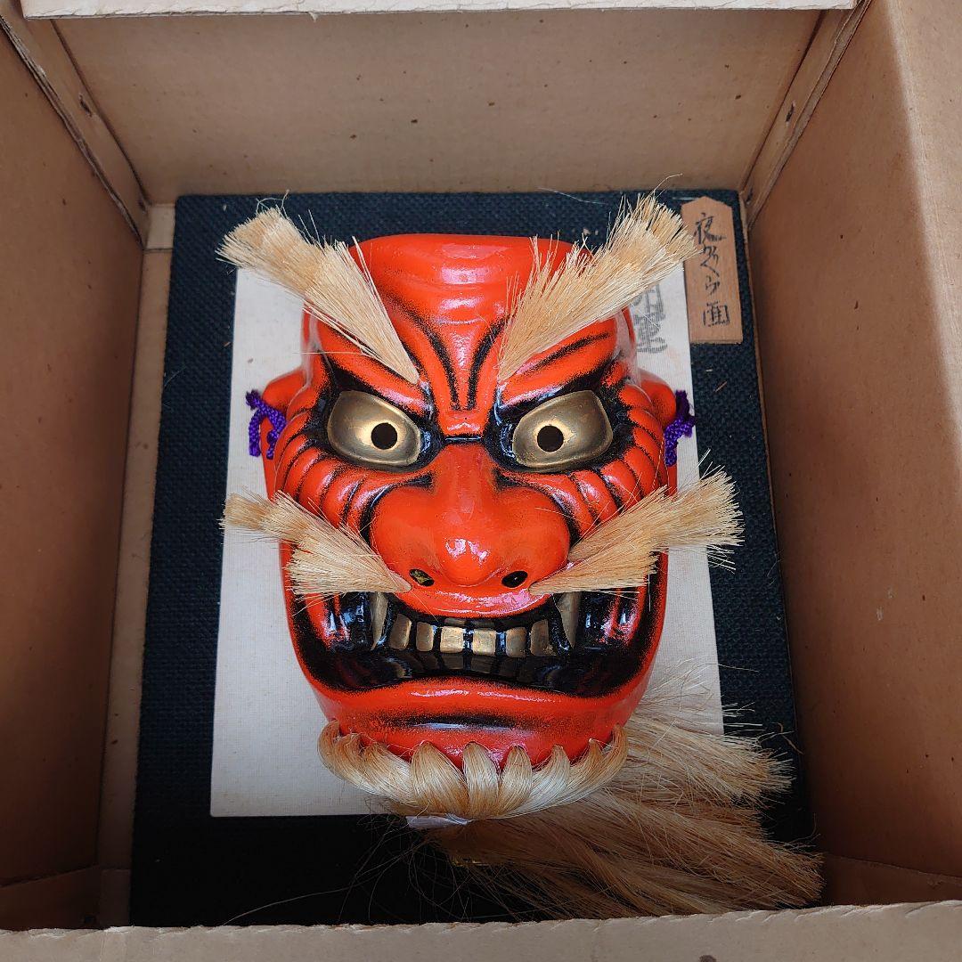 りょうさま専用神楽　お面 宮崎　夜かぐら面 神楽面　魔除け　縁起物　開運 楽天市場】【ふるさと納税】高千穂神楽面（対・白木）神楽 神楽面 夜