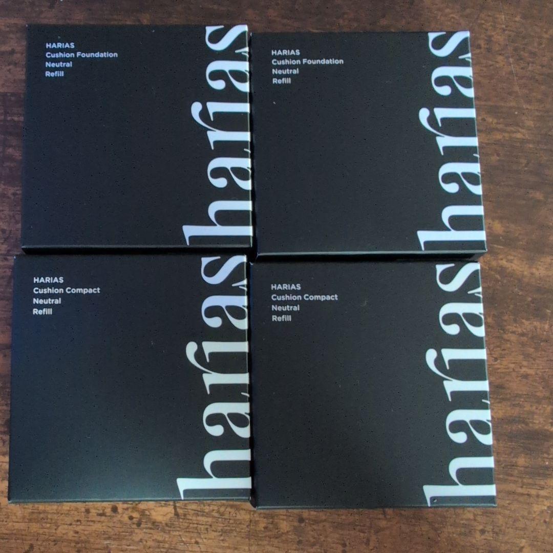 ハリアス　ニュートラル リフィル 4個セット