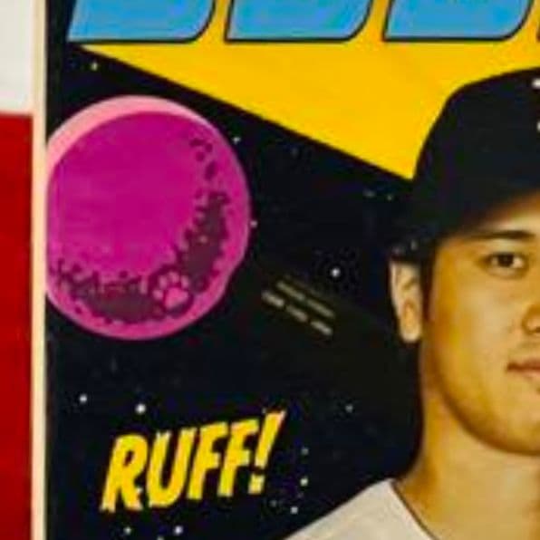 超簡単】大谷翔平 贋作ボブルヘッド判別方法 - メルカリ