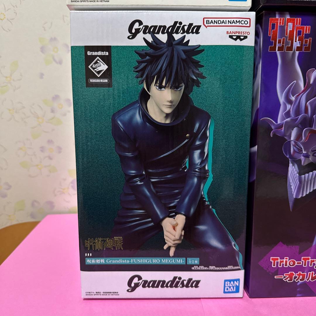 新品未開封 呪術廻戦フィギュア2個セット - メルカリ