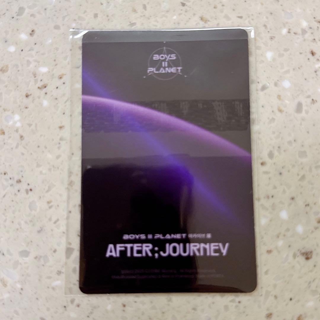 ハヌム】ボイプラ2 公式トレカ ポップアップ① - メルカリ