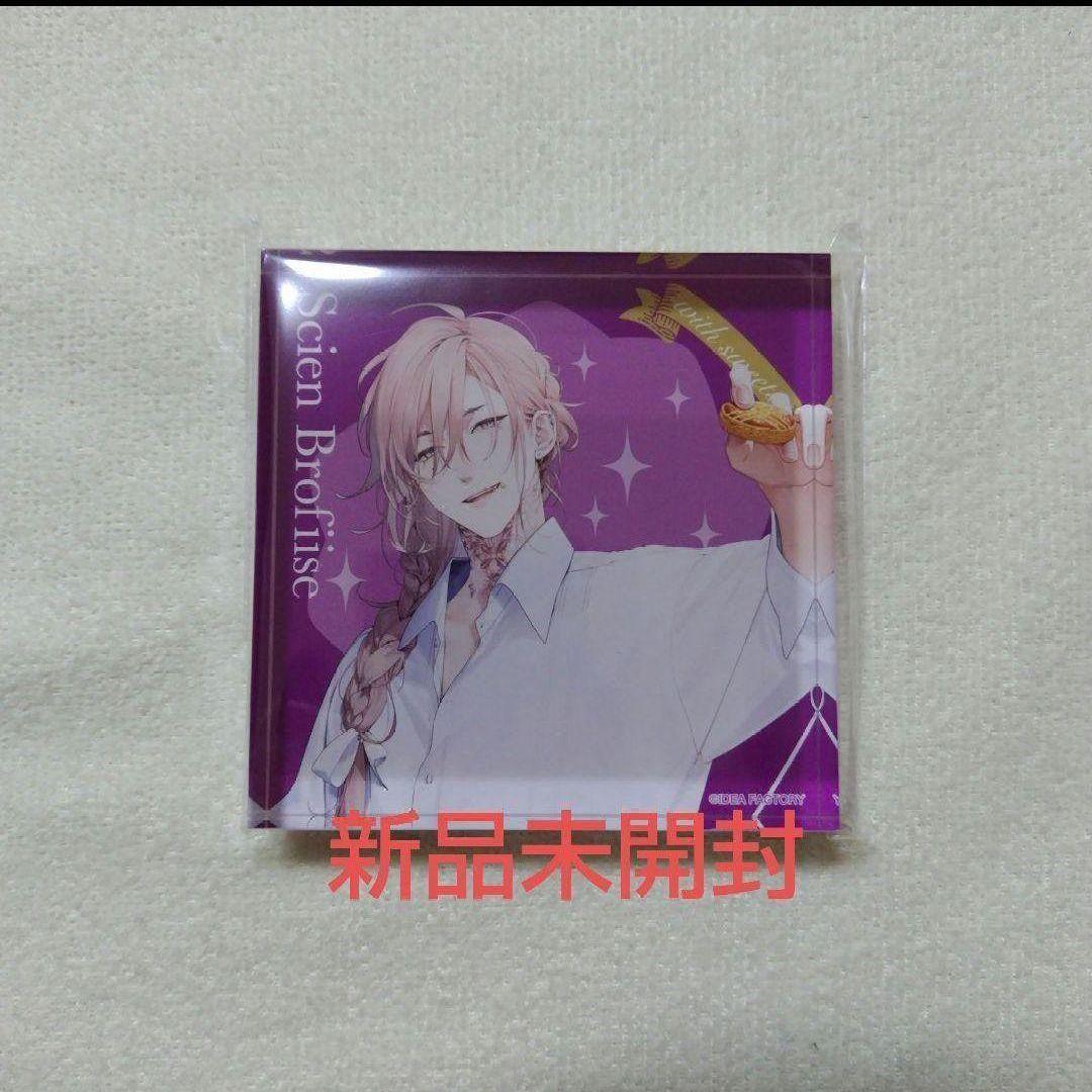 オトメイト with sweets 終遠のヴィルシュ 終ヴィル シアン - メルカリ