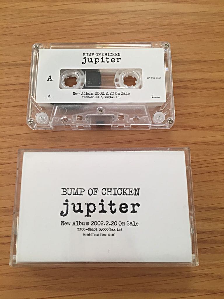 BUMP OF CHICKEN - ヤフオク「リリィ」のデモテープは本物！？検証して