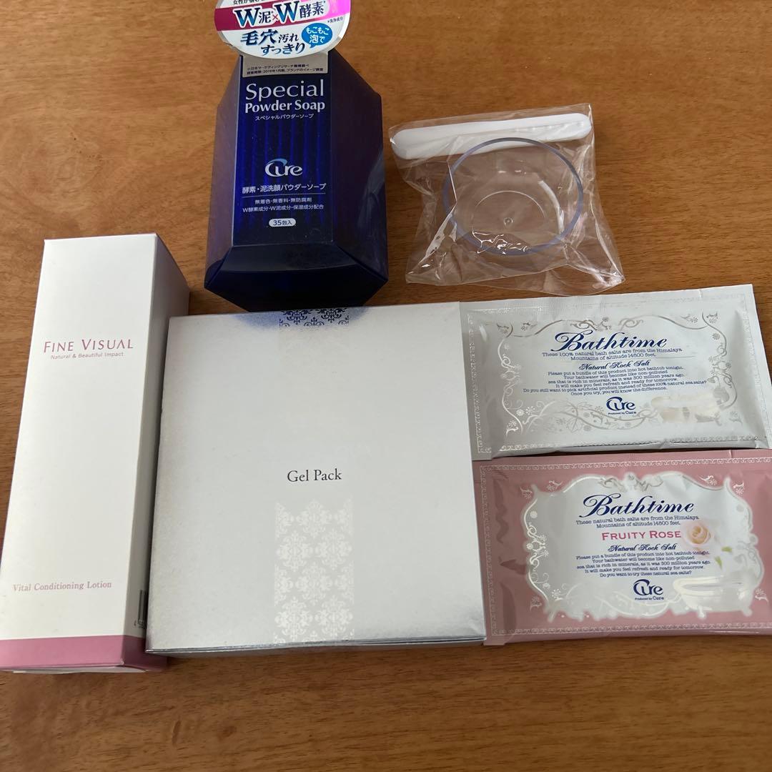 フォーシーズ　株主優待品　￥20,890-相当