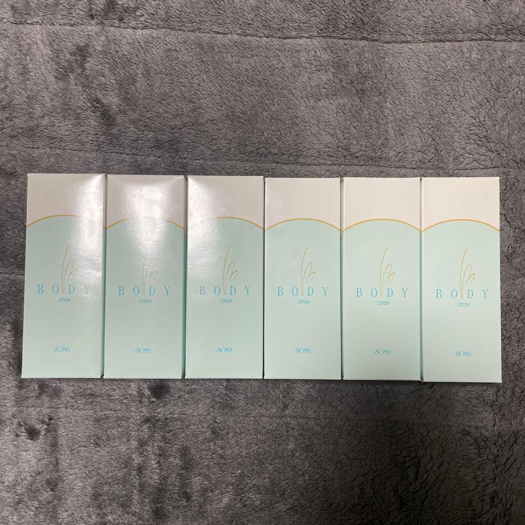 【未使用】SOMA ソーマ　ボディローション　150mL 6本セット