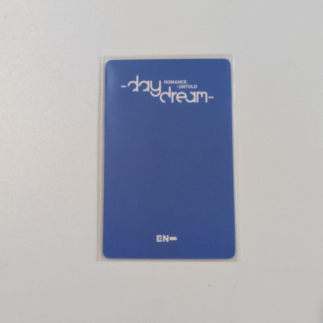 ENHYPEN daydream yzy 4.0 中華 トレカ ヒスン - メルカリ