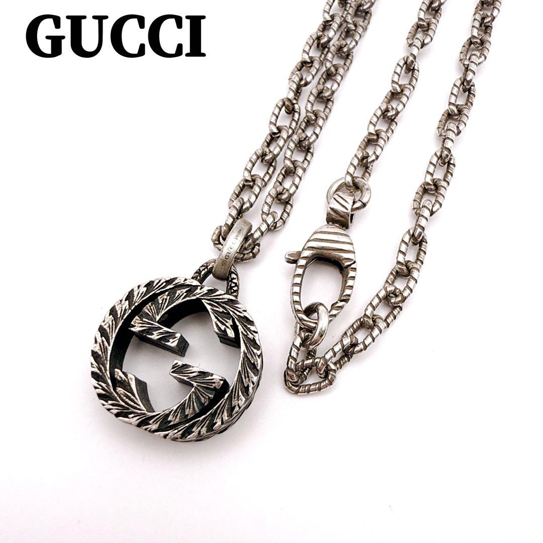 GUCCI グッチ ネックレス インターロッキングG アラベスク ラージ GUCCI（グッチ） ネックレス インターロッキングG アラベスク シルバー