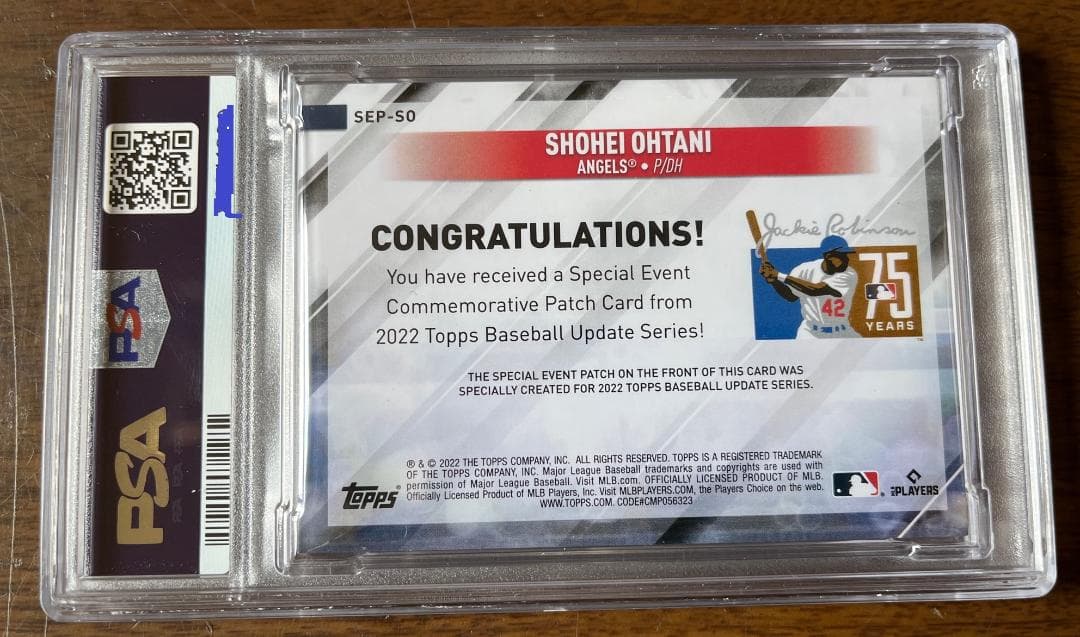 大谷翔平 TOPPS J.ロビンソンMLBデビュー75周年 記念パッチカード