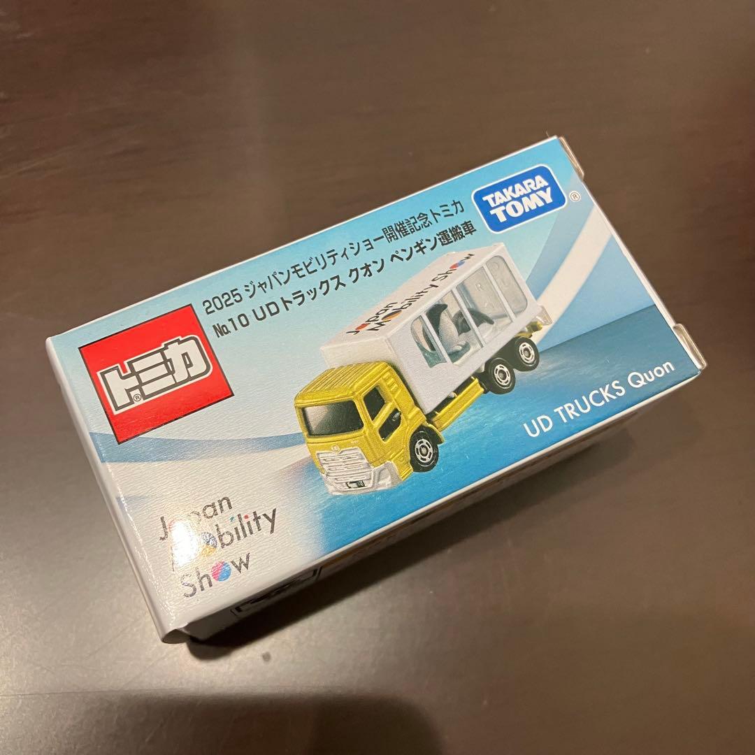 モビリティショー 2025 UD トラックス クオン ペンギン運搬車 トミカ