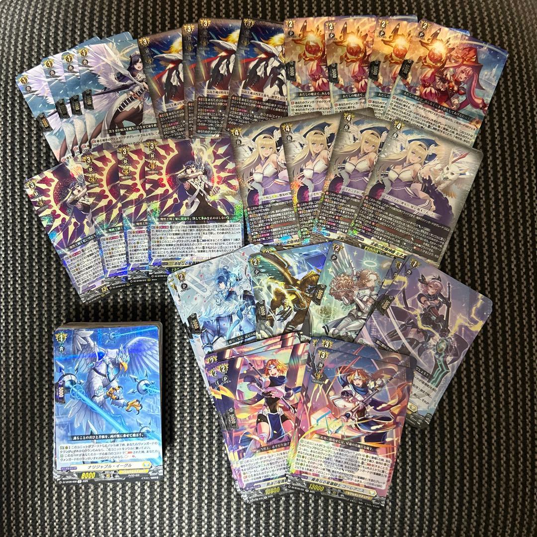 ヴァンガード　超勇爆裂　ケテルサンクチュアリ　RRR・RR・R・C 4コン