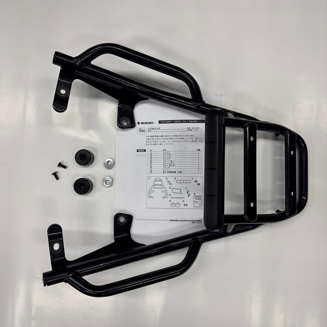 アドレス125(DP12H)用リヤキャリア中古品