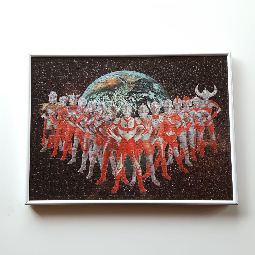 ウルトラマン！パズル！