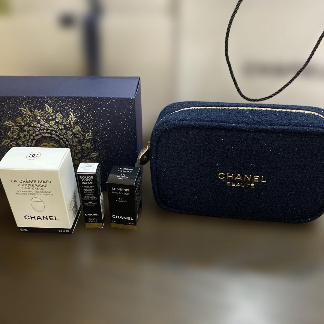 CHANEL シャネル クリスマスコフレ2025 リップアンドネイルケアセット