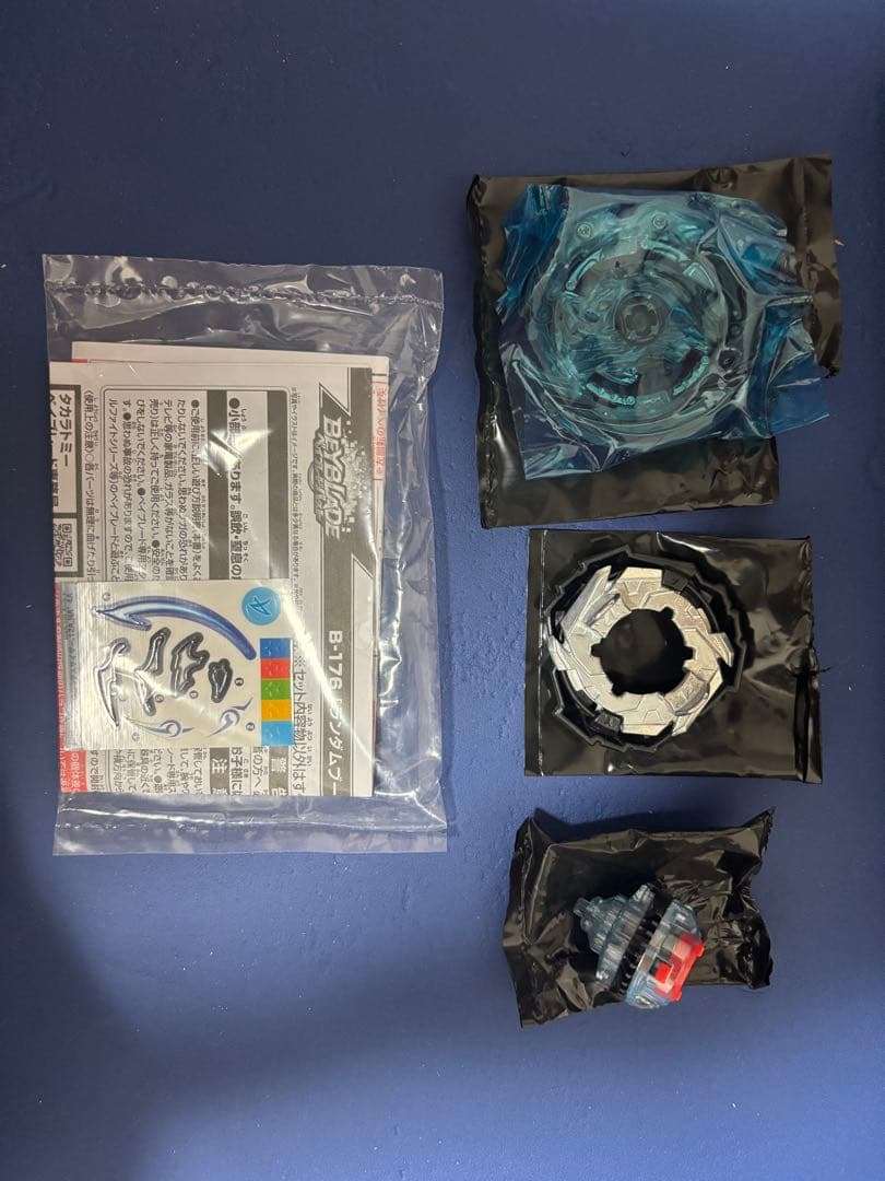 ホロウデスサイザー.12A.HA'.4A