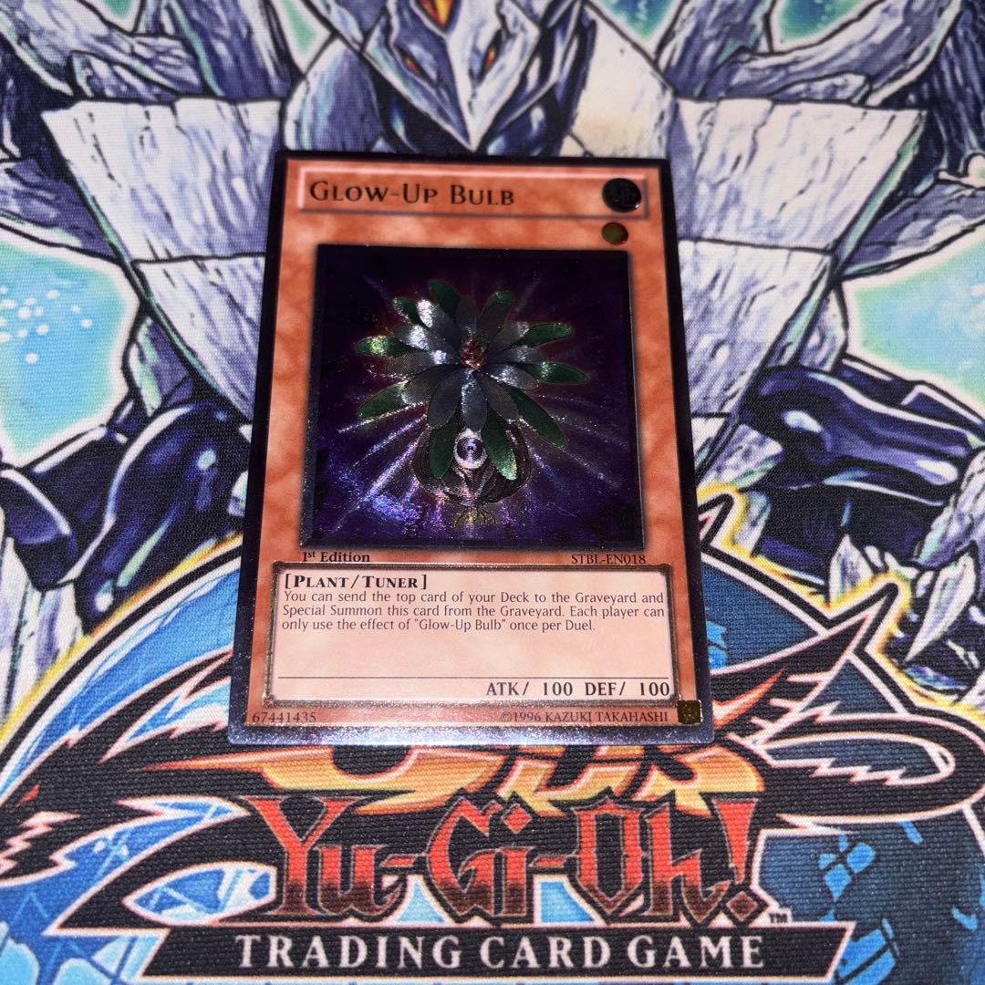 北米版 グローアップ・バルブ 1st 深堀個体 レリーフ 遊戯王 海外 英語 米 遊戯王 創世神/レリーフ/英語/1st/北米版 – カードショップ グローバル