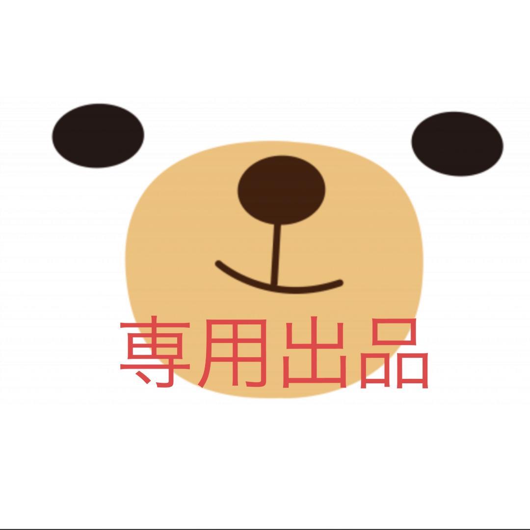 デュエマ スクラッチ 120枚セット 未使用