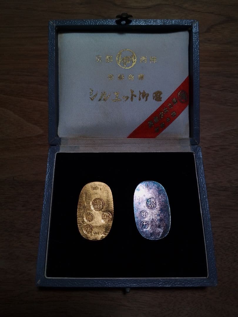 夏*野様 徳力本店謹製 京都西陣 純金小判3.75g(999)・純銀小判 (99 夏*野様 徳力本店謹製 京都西陣 純金小判3.75g(999)・純銀小判 (99