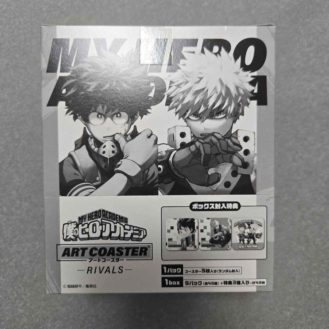 【未開封】ヒロアカ アートコースター RIVAlS コンプリートセット
