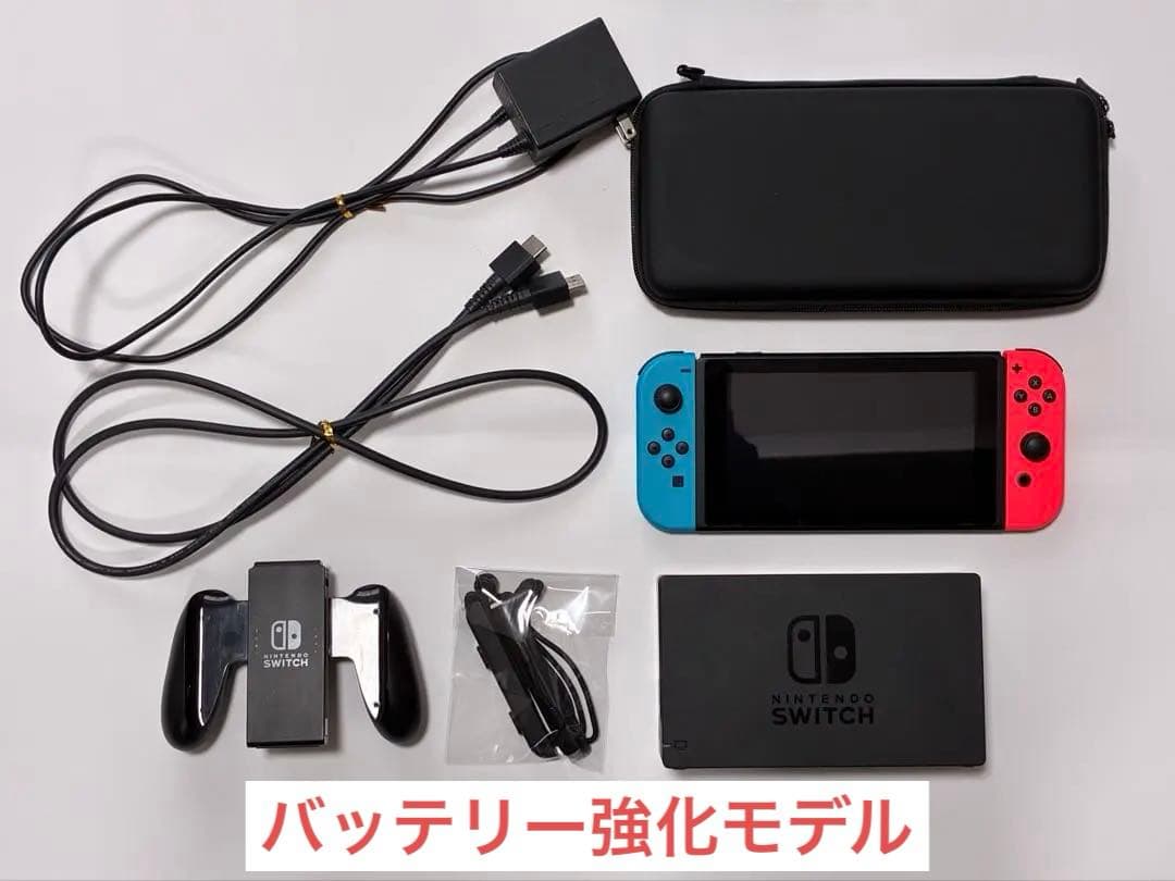 【美品】Nintendo Switch 本体セット　SDカード付(128GB)