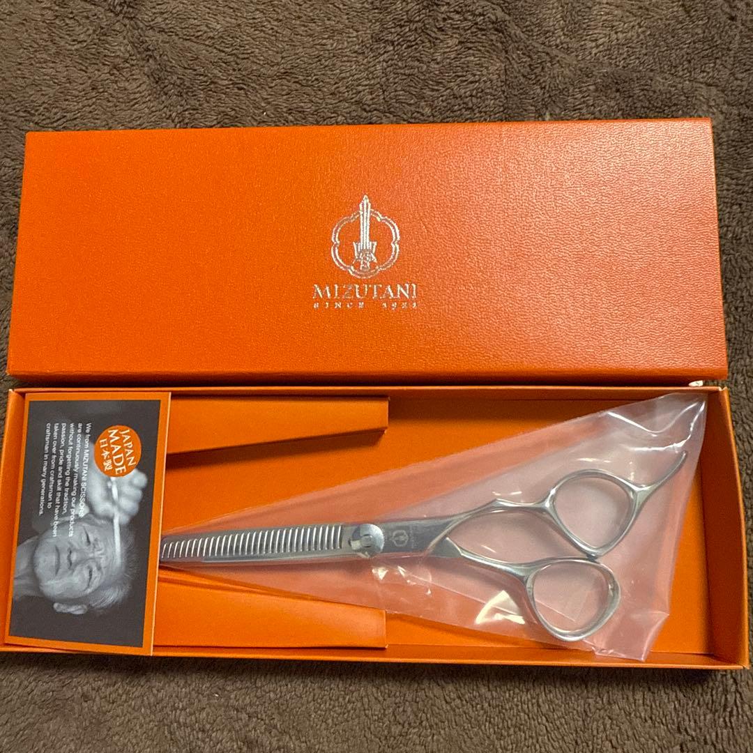 MIZUTANI セニングシザー シルバー