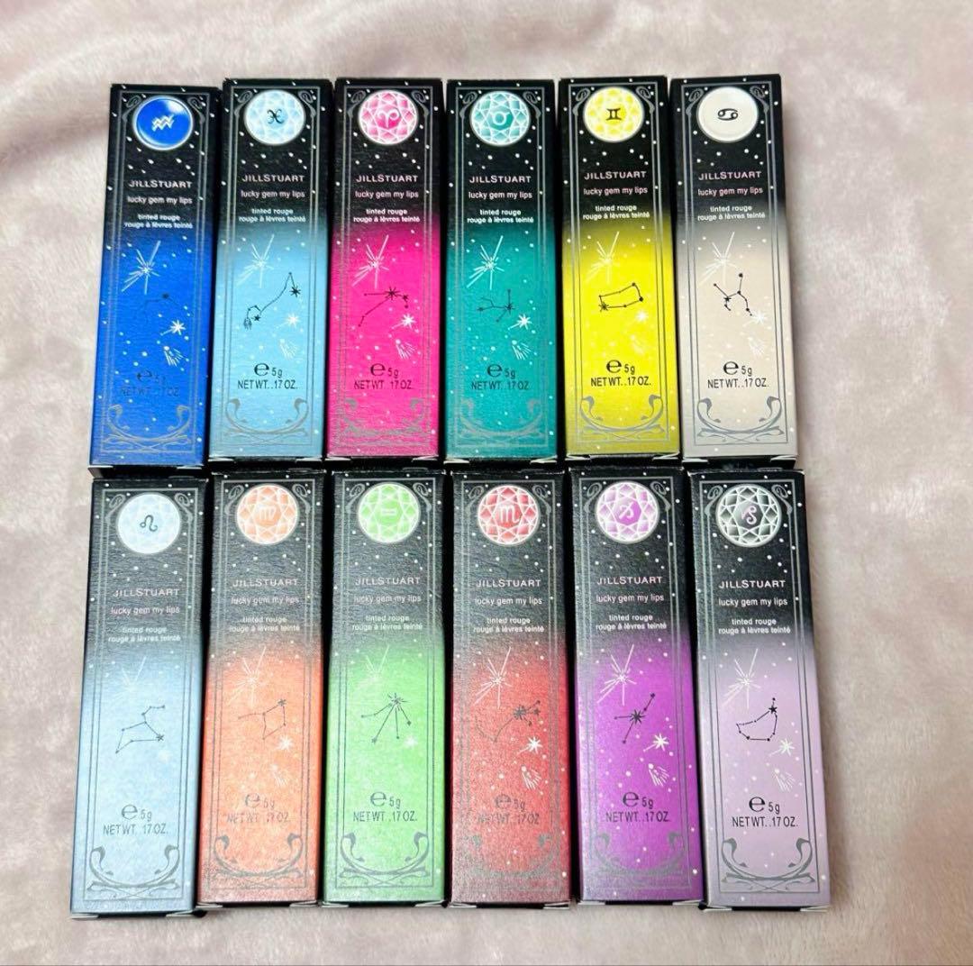 JILLSTUART ラッキージェムマイリップス 全色セット