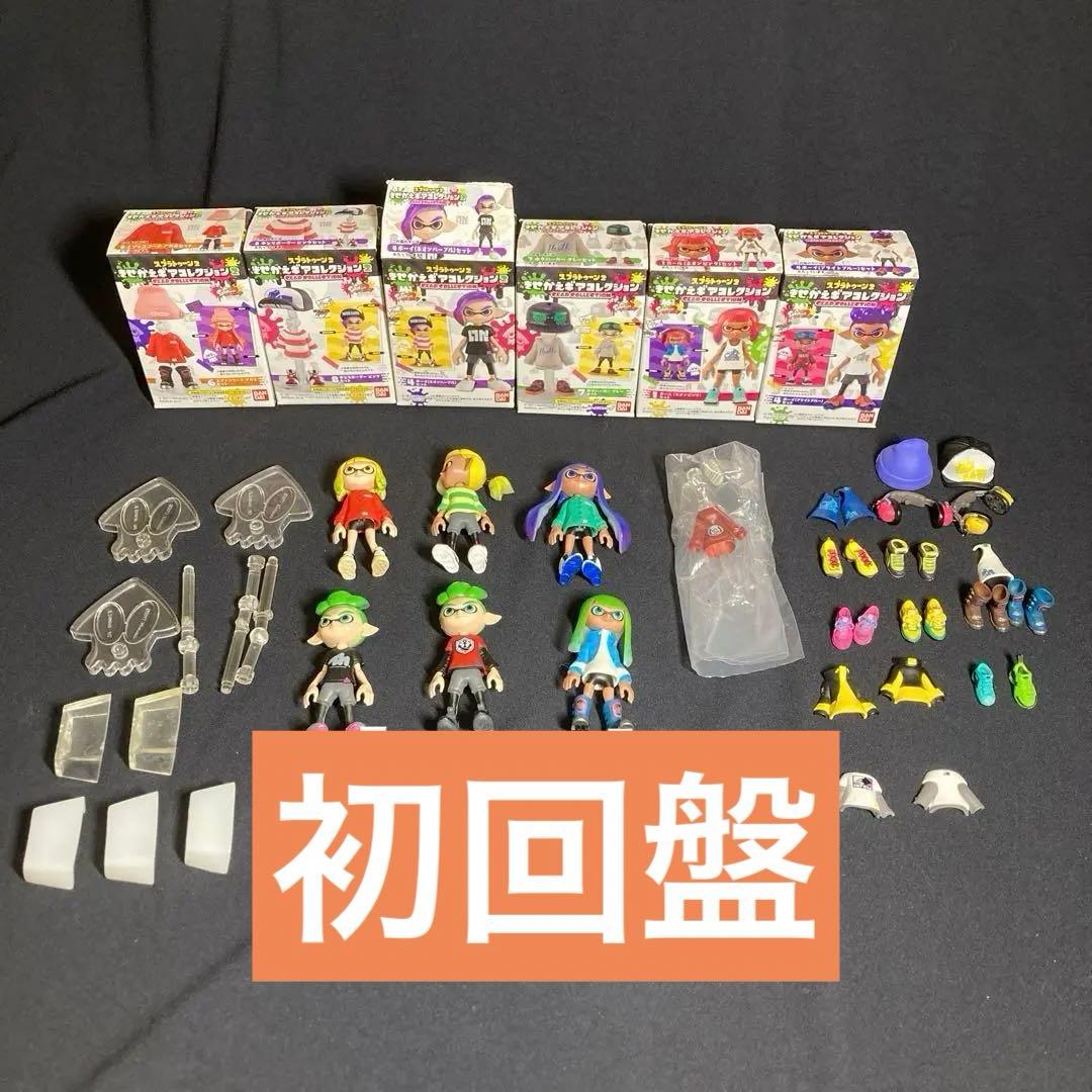 スプラトゥーン フィギュア　きせかえギアコレクション　初版 スプラトゥーン2 きせかえギアコレクション 復刻版｜発売日：2023年9月