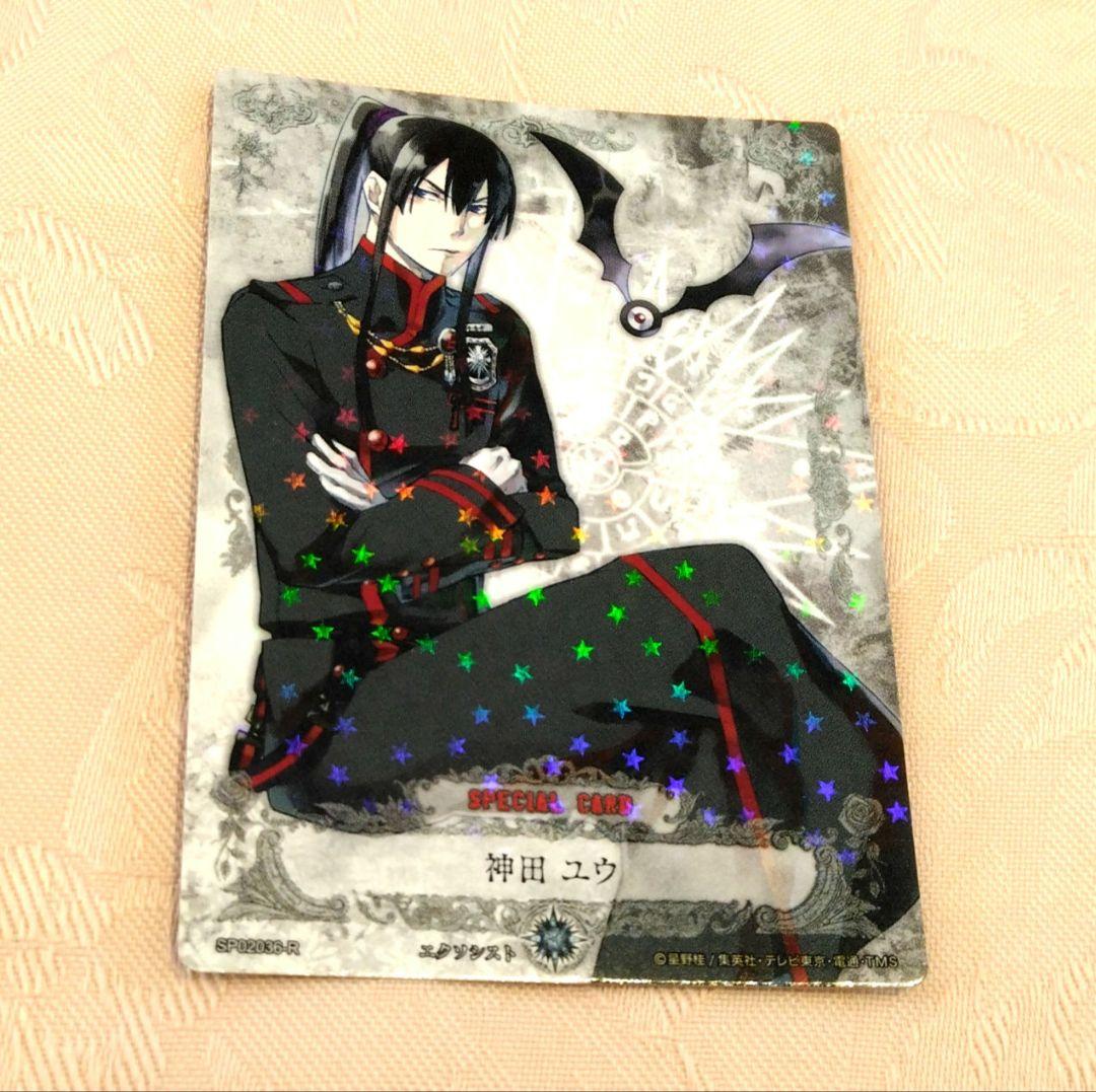 D.Gray-man ディーグレイマン 神田ユウ トレーディングカード 6枚