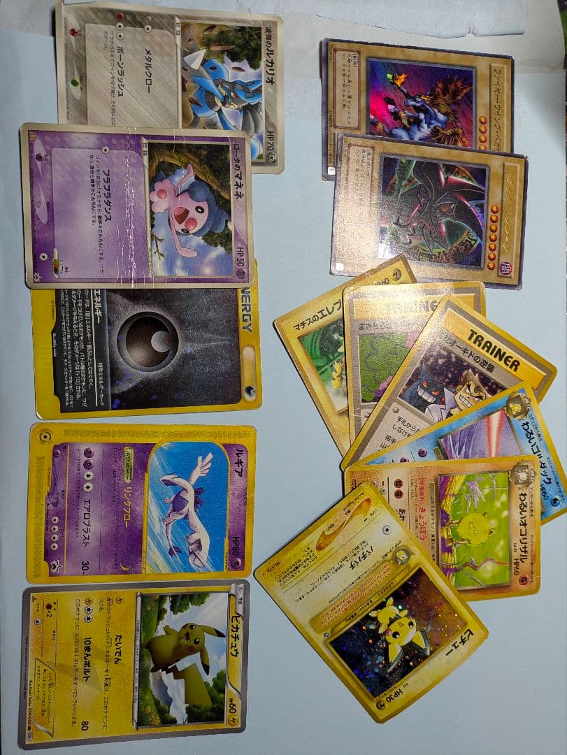 ポケモンカード　ピカチュウ