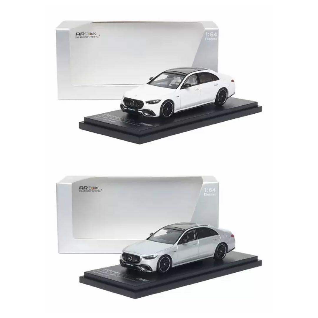 ARBox 1/64 メルセデスベンツ W223 AMG S63 2台セット