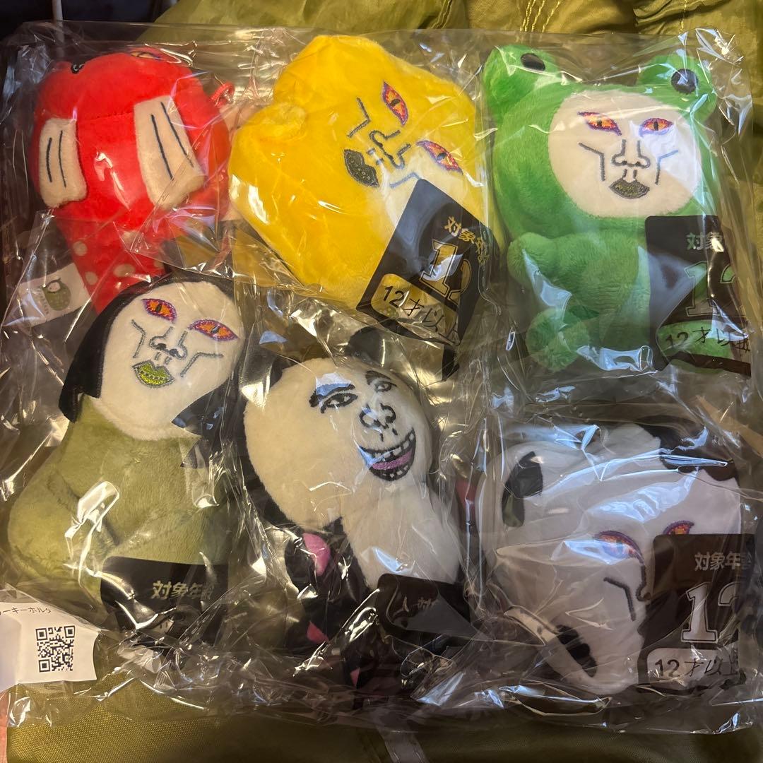 おろちんゆーキーホルダー6個セット缶バッジ3個 - メルカリ