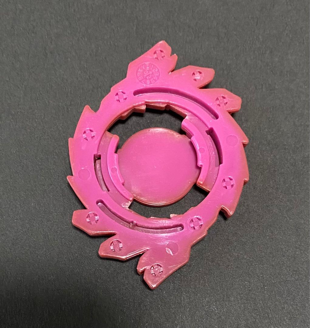 爆転龍アタックリング3点セット 爆転シュートベイブレード - メルカリ