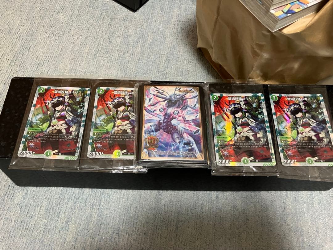 デュエルマスターズ　葉鳴妖精ハキリ　神アート GPゲンムスリーブ付き