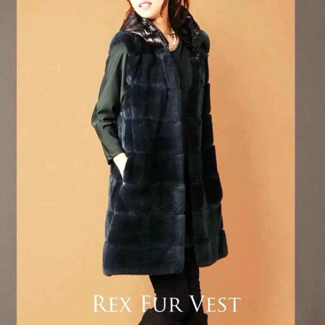 J-white 三京商会 高級レッキスファー＆ダウンコート 定価143,000円