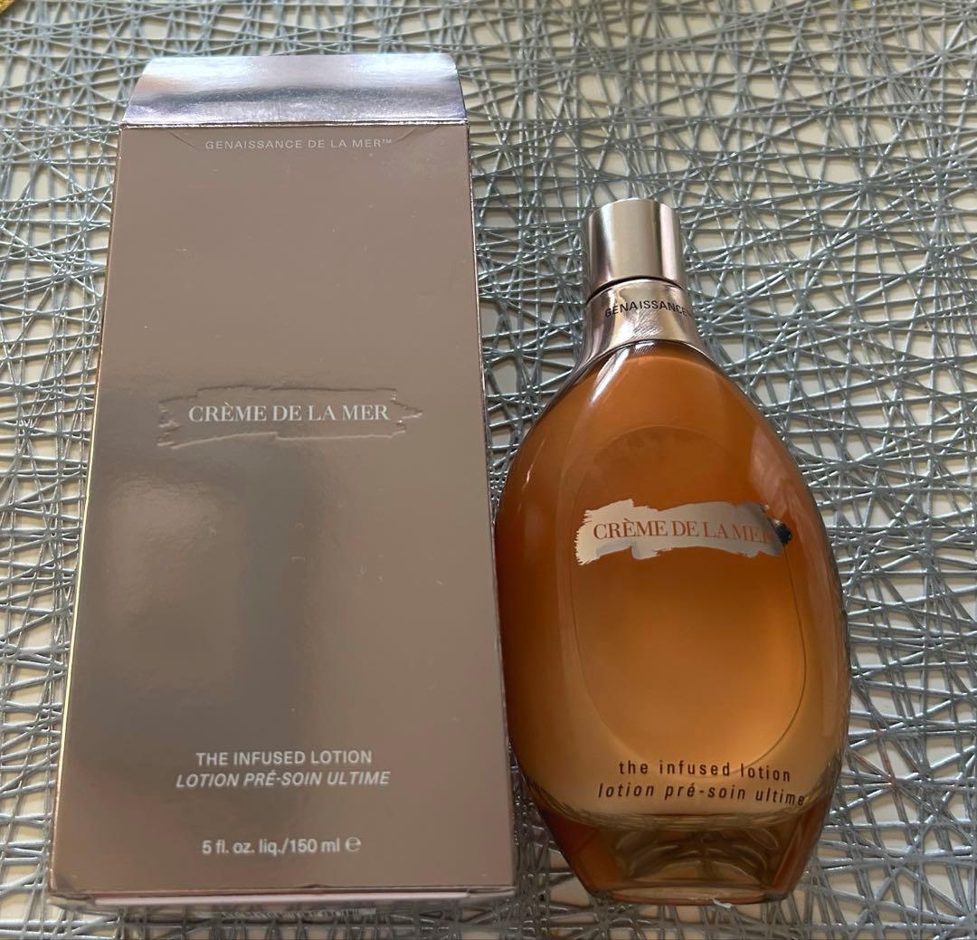 ドゥラメール化粧水