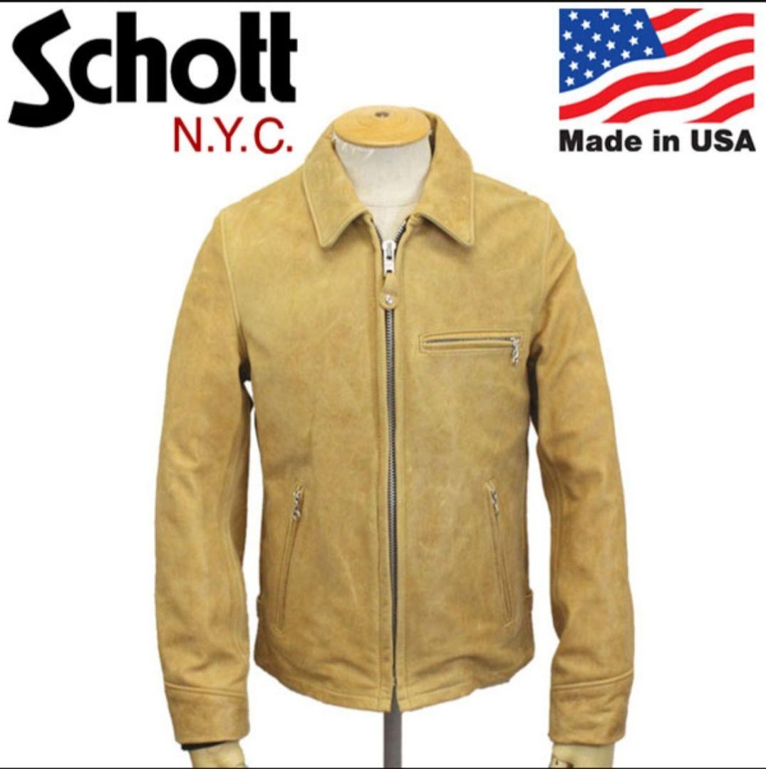Schott 7209 103US TRUCKER トラッカー ジャケット美品 7209_top.jpg