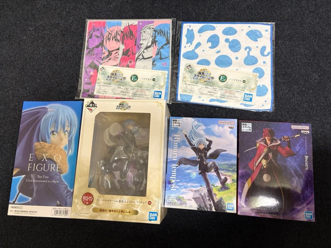 転生したらスライムだった件