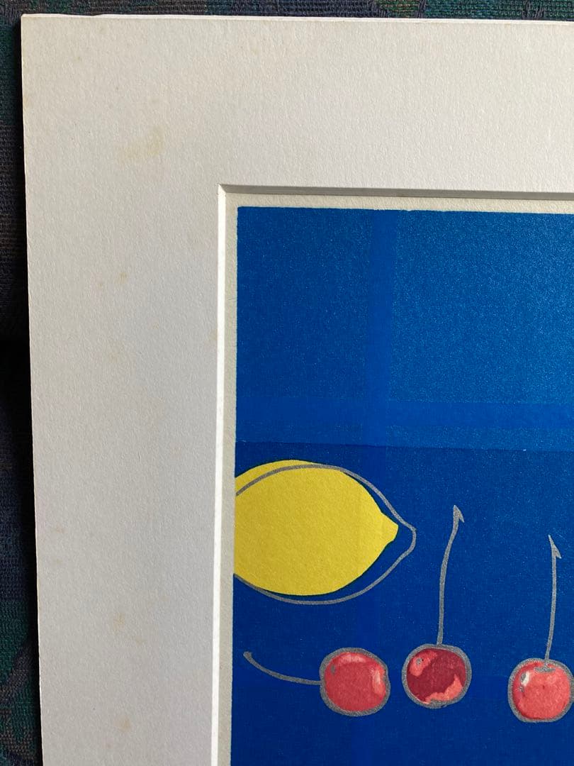 船坂芳助 レモンとさくらんぼ 1984年 - メルカリ