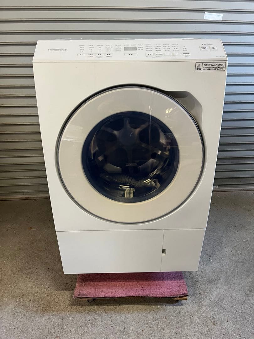 ☆A.Panasonicドラム式洗濯機 NA-LX113BL 2023年製