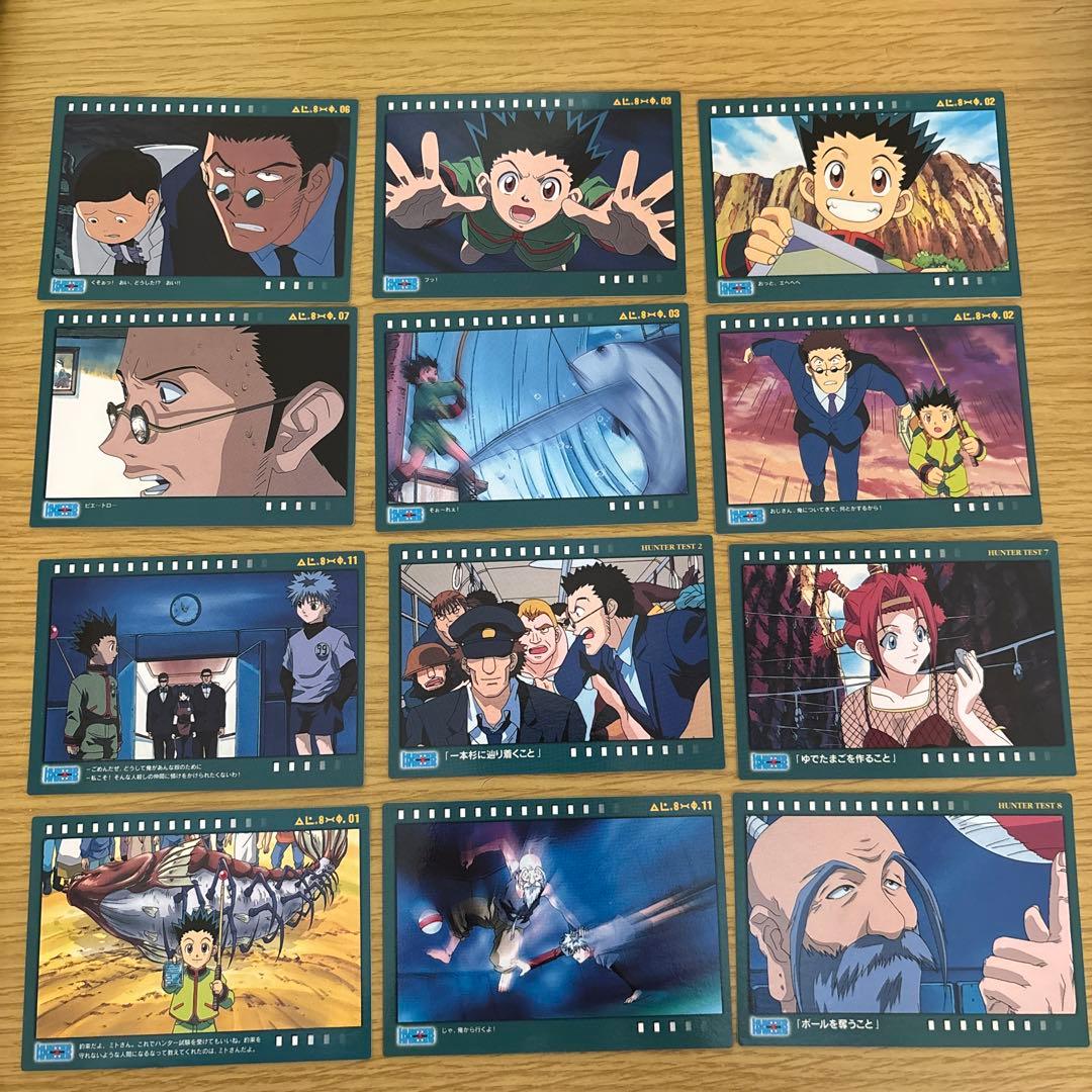 ハンターハンターカードダスマスターズ12枚セット - メルカリ