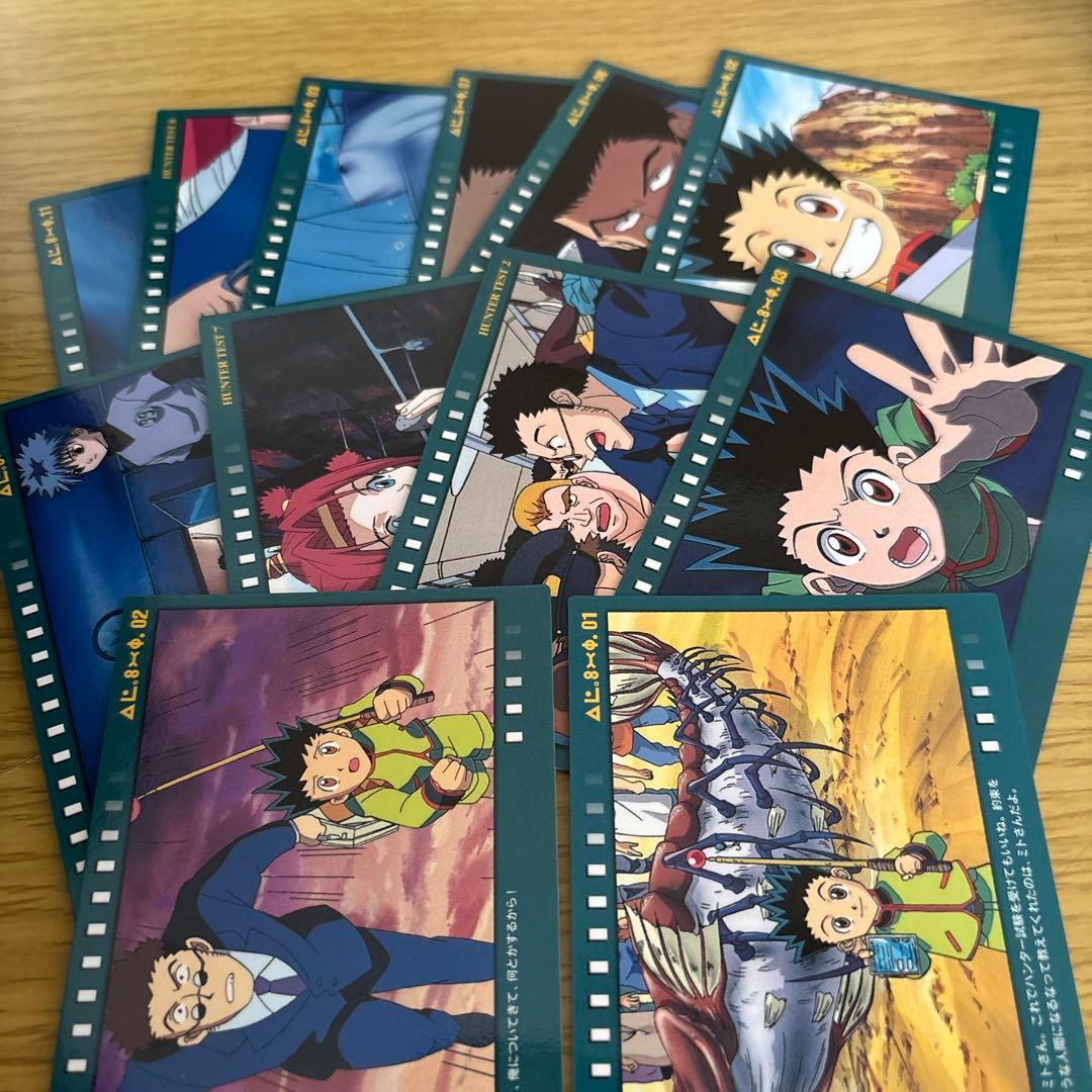 ハンターハンターカードダスマスターズ12枚セット - メルカリ