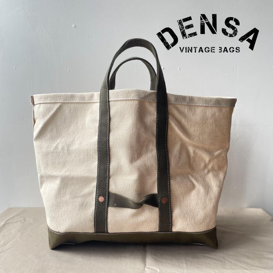 【ビンテージ】トートバッグ　ミリタリー　アメリカ軍　ヘリンボーン　HBT