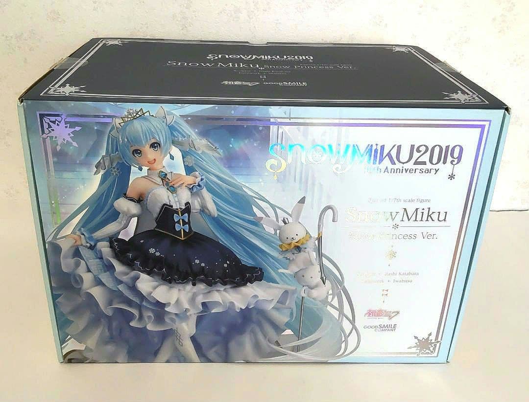 雪ミク  Princess Ver figma 雪ミク Snow Princess ver.