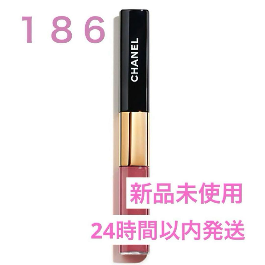 CHANEL ルルージュ デュオウルトラトゥニュ 186ピンクヌード