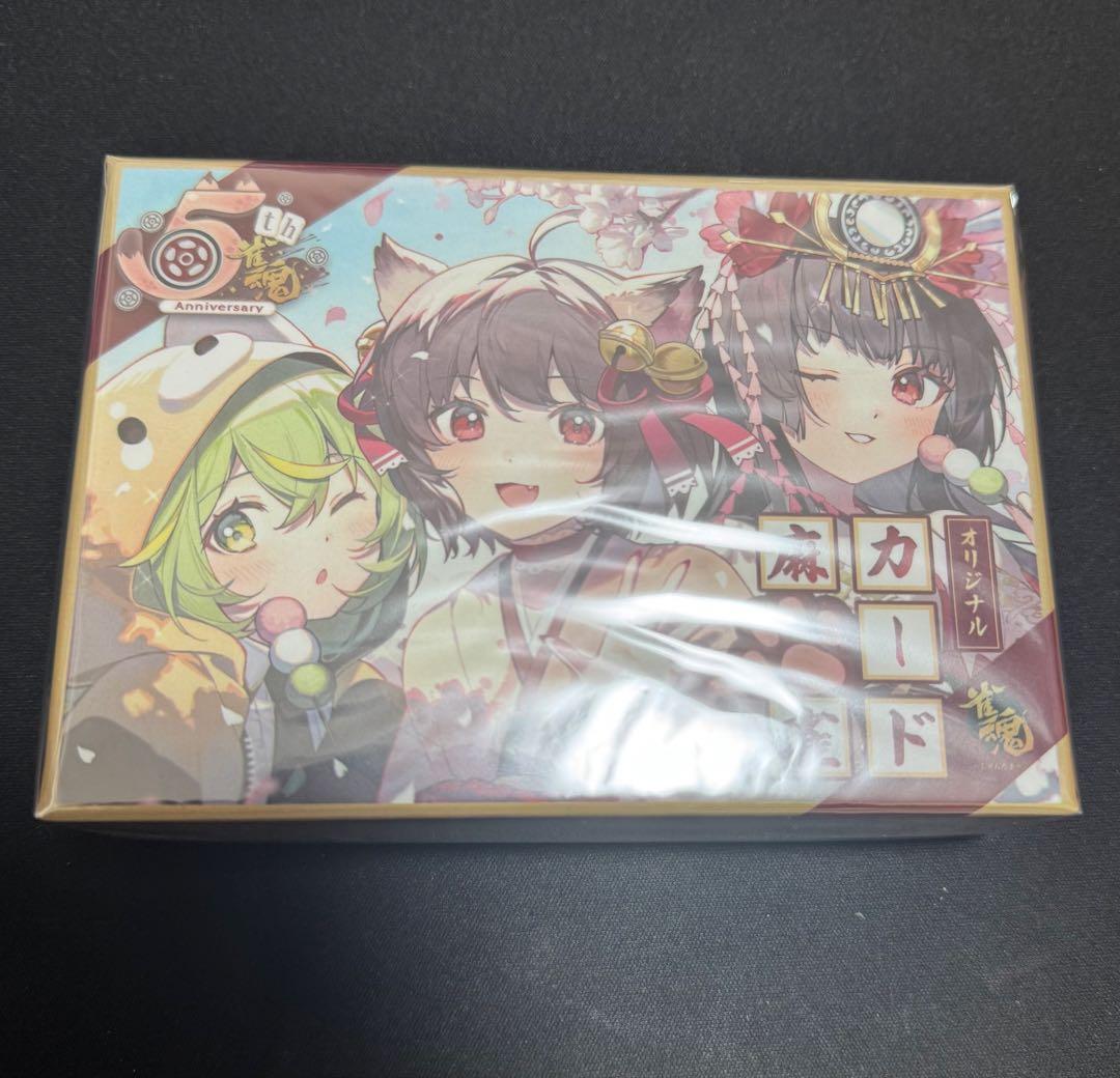 非売品】雀魂 5周年記念 オリジナルカード麻雀 - メルカリ