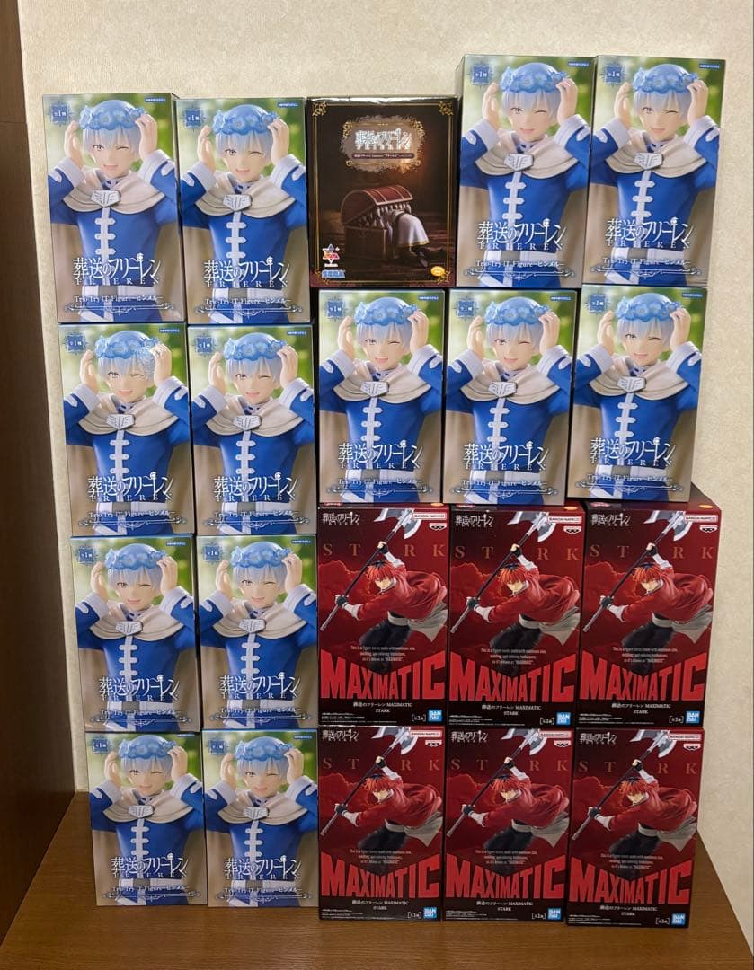 20個セット 葬送のフリーレン ヒンメル プライズフィギュア シュタルク