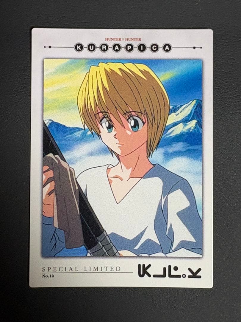 HUNTER×HUNTER カードダスマスターズ No.16 クラピカ - メルカリ