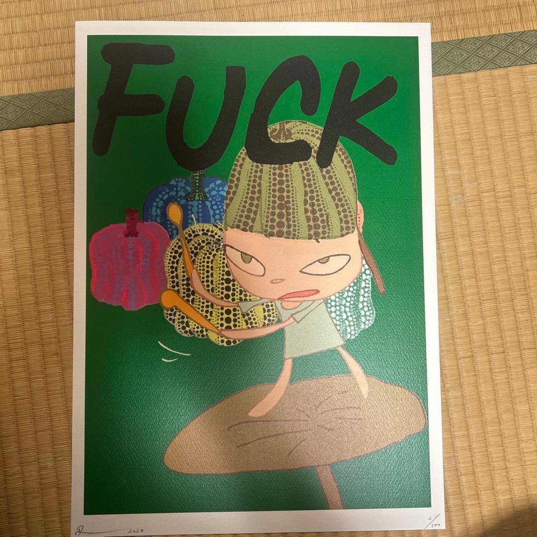 デスニューヨーク　奈良美智　2/100 2020年