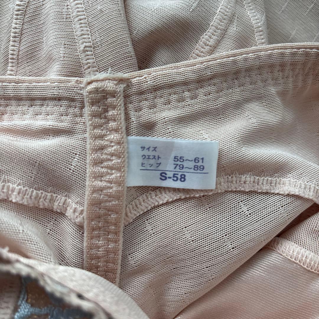 マルコ リュミエス ロングガードル 補正下着 S58 - メルカリ