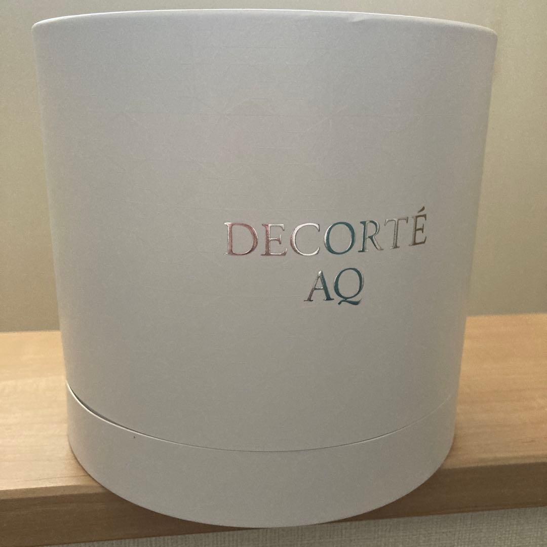 限定】コスメデコルテ AQ ブライト ラディアンス コフレ Ⅱ 2025